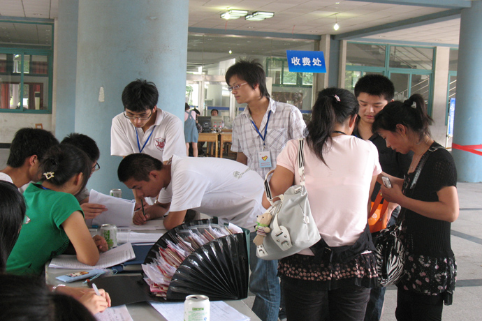 yl6809永利官网喜迎2010级新同学